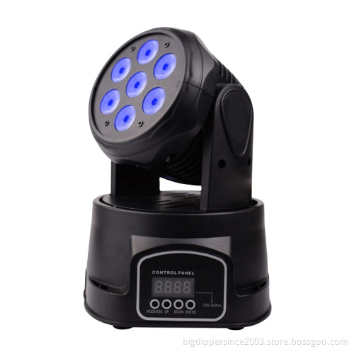 Big dipper white color led moving head light LM70LB for dj show Stage Led Light Moving Head Light